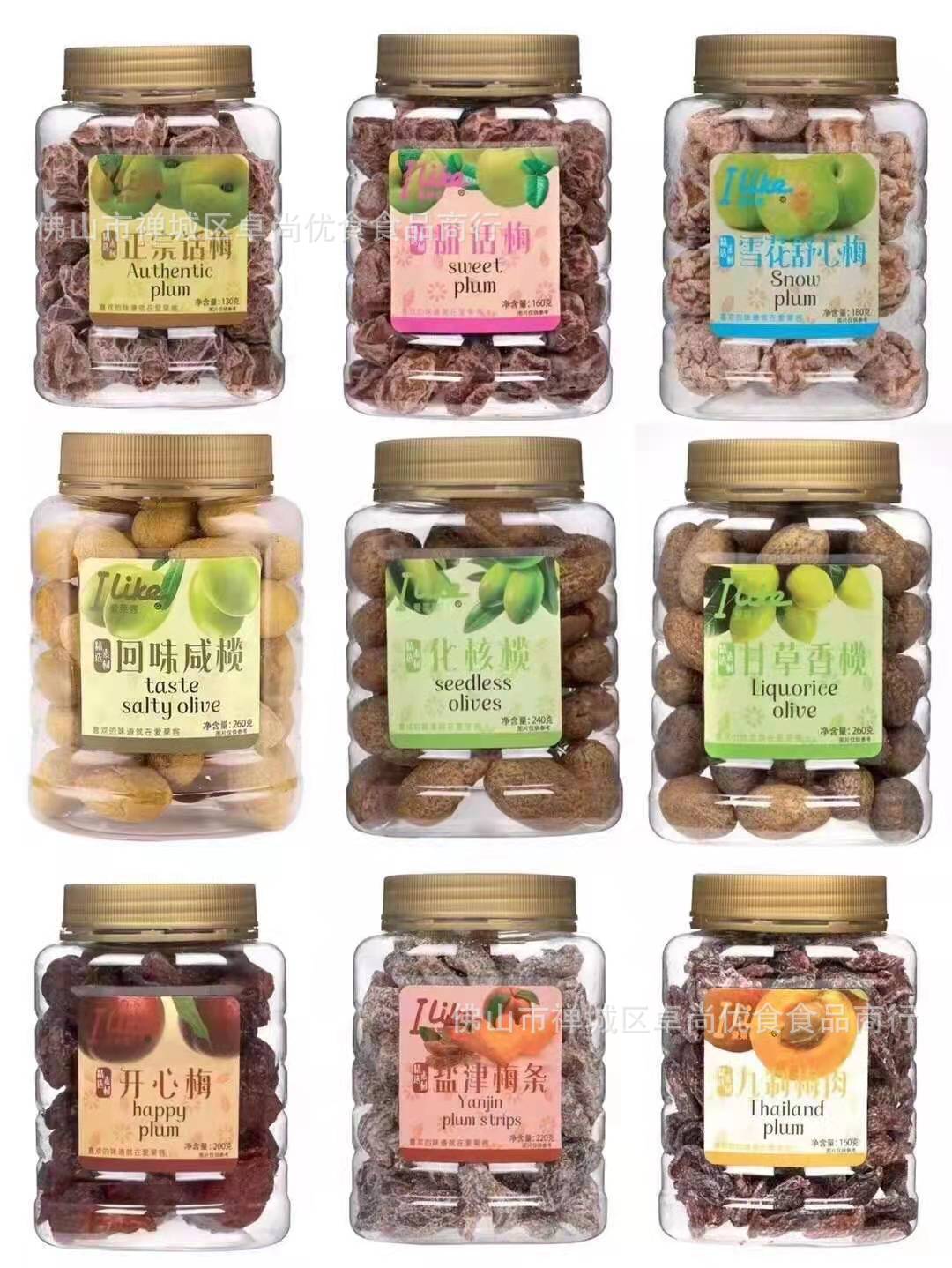 微信图片_20220305171757