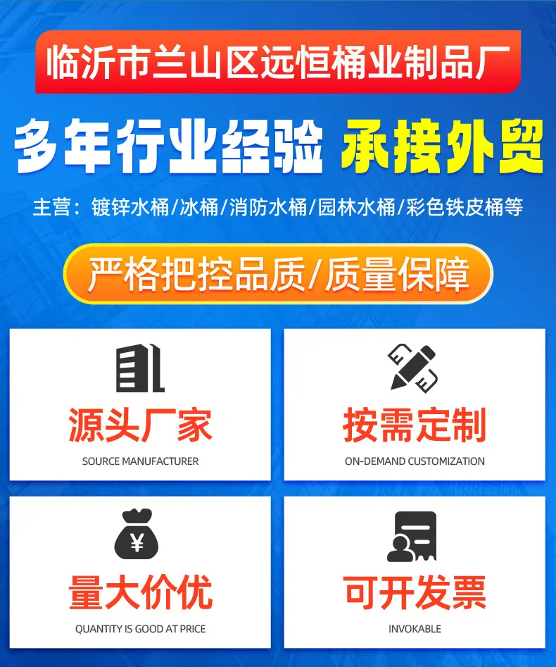 套详情_02