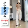 Pantalones de Trabajo Casuales Deportivos de Pierna Ancha tipo Jogger, Delgados, Estilo Americano, de Seda de Hielo de Secado Rápido, Nuevo Estilo Verano 2026 para Mujer