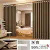 Cortinas X5L, Cortinas sin perforaciones, Dormitorio, Sala de estar, Balcón, Aislamiento térmico, Protección solar, Oscurecimiento total, Cortinas divisorias para casa de alquiler, Extensión gratuita