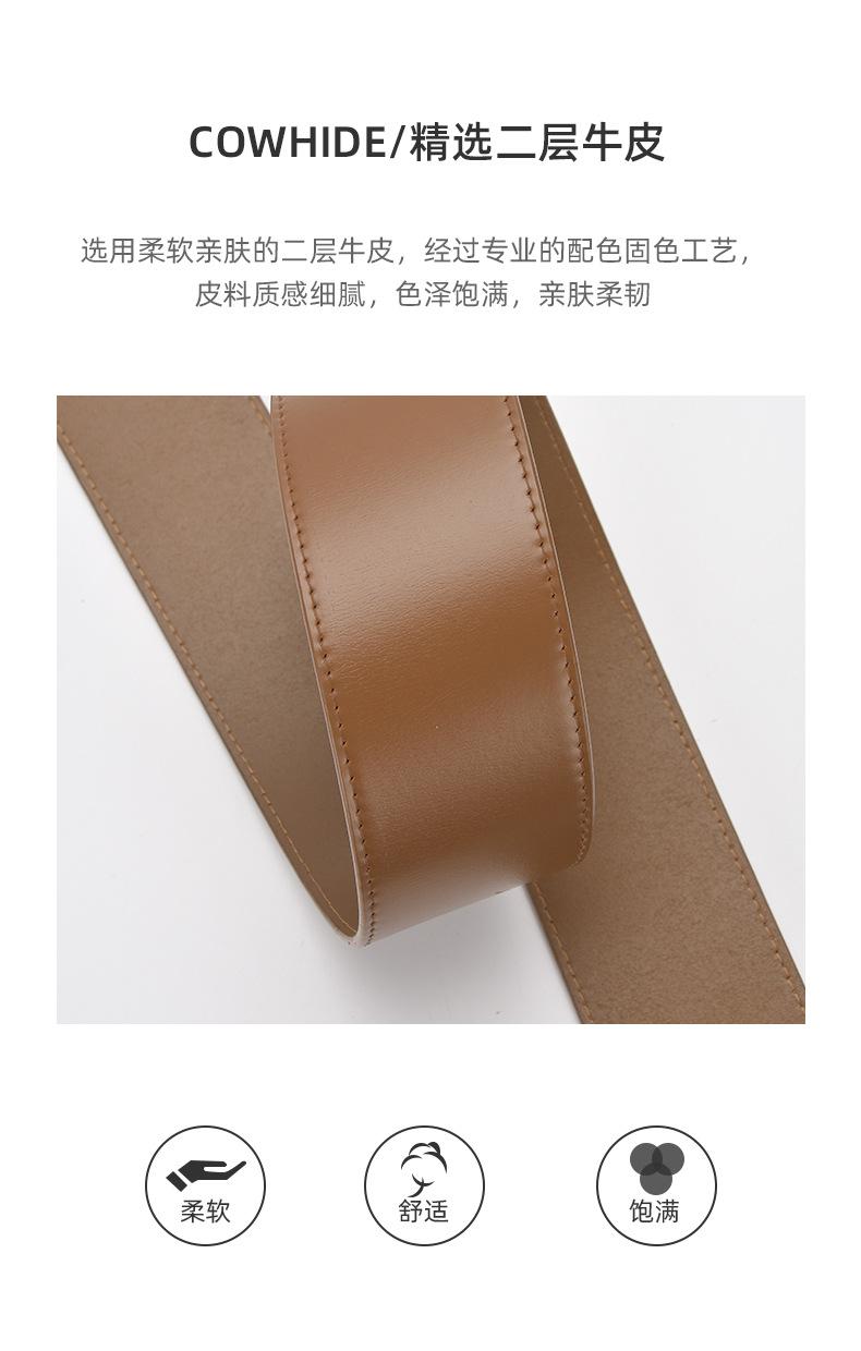详情-60685_05.jpg