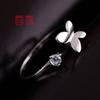 Anillo de Mariposa de Diamantes Individuales Incrustados Estilo Chanel Pequeño de Moda Anillo Abierto para Dedo para Mujer Joyería de Fábrica al por Mayor