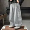 Calças de Lã Mista com Barra Curva para Meninos Outono 2026 Novo Estilo Infantil Outono Estilo Coreano Calças Casuais Frescas e Bonitas Calças de Bebê Primavera Outono