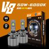 Faro Led para Coche H7 de Alta Calidad, Bombilla Universal de Modificación, Exclusivamente para Suministro Transfronterizo, Doble Tubo de Cobre, H11 de Alta Potencia, Alto Brillo, Luz Enfocada