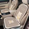 Cojín para Asiento de Coche, Universal para Todas las Estaciones, Cojín de Asiento de Cinco Plazas de una Pieza, Nuevo Estilo de Dibujos Animados 2024, Cojín Interior de Coche Ventilado y Transpirable