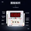 Termostato E5C4 Medidor de Control de Temperatura Instrumento de Control de Temperatura E5C2 Montaje en Banco Tipo Riel Pantalla Digital Controlador de Temperatura