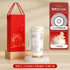 Regalos de Cumpleaños Prácticos Personalizados para Colegas y Empleados, Caja de Regalo de Taza de Café de Lirio del Valle, Pequeño Set de Regalo Empresarial