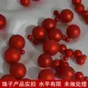 Aretes Rojos Avanzados de Goma 6-20mm Pendientes de Año Nuevo Nueva Boda Rojos Festivos Perlas Colgantes