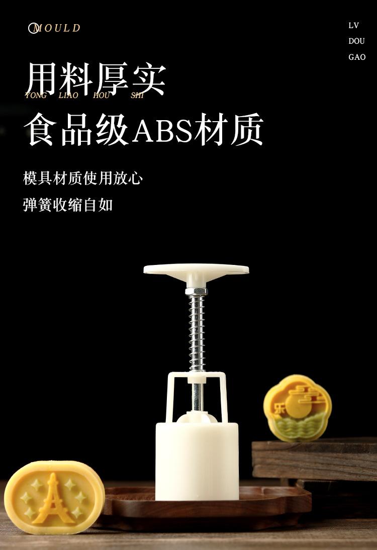 详情页_02.jpg