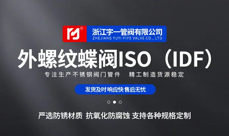 宇一详情(1)-1_01.jpg