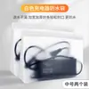 Cargador de Batería de Coche Eléctrico Bolsa Impermeable Bolsa de Almacenamiento Funda Protectora Bolsa Sellada Funda para la Lluvia Artefacto de Almacenamiento