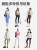 Pantalones de Tiburón Cepillados de Doble Cara Caijue de Sexta Generación Mejorados de Cintura Alta con Sensación de Segunda Piel para Yoga, Correr, Fitness, Pantalones de Yoga Levanta Glúteos