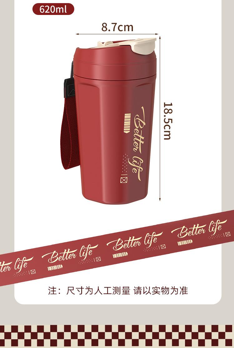 随行杯详情_18.jpg