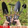 Juego de Palas para Jardín y Hogar al por Mayor del Fabricante con Mango de Plástico Negro Juego de Cuatro Piezas para Jardinería Herramientas para Recoger el Mar