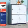 Armario colorido, gabinete metálico para dormitorio, gabinete para mochila de estudiante en casa, gabinete de almacenamiento, gabinete de almacenamiento de mochilas para el aula, gabinete bajo con cerradura