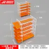 Miniso Vitrine de Ilha Laranja Dupla Face Loja de Joias Boutique, Lingerie, Produtos para Bebê, Papelaria, Pet Shop, Capas de Celular, Prateleira de Produtos Premium