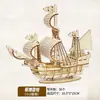 Modelo de Vela do Barco Vermelho Nanhu Montado em Madeira 3D DIY Artesanal Quebra-Cabeça de Simulação para Educação Patriótica Venda por Atacado