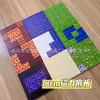 Transfronterizo Mi Mundo de Bloques de Construcción Cubo Magnético Variedad de Partículas Magnéticas Cubo de Rubik Juguete Educativo Magnético de Ensamblaje para Niños