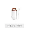 Tapa con Asa Estilo Americano Frasco Sellado de Vidrio para Granos de Café a Prueba de Humedad Botella de Exhibición para Medicina China Frasco de Almacenamiento Sellado Almacenamiento de Cocina Frasco de Almacenamiento Sellado