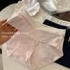 Pantaletas de Algodón Puro Antibacterianas de Tiro Extendido de 10A para Mujer, Cintura Media con Diseño de Bloques de Color, Ajustadas a la Cadera, Transpirables, Amigables con la Piel, Calzones 100% Algodón