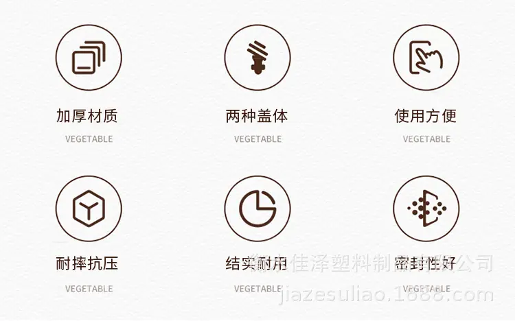 详情图_02.jpg