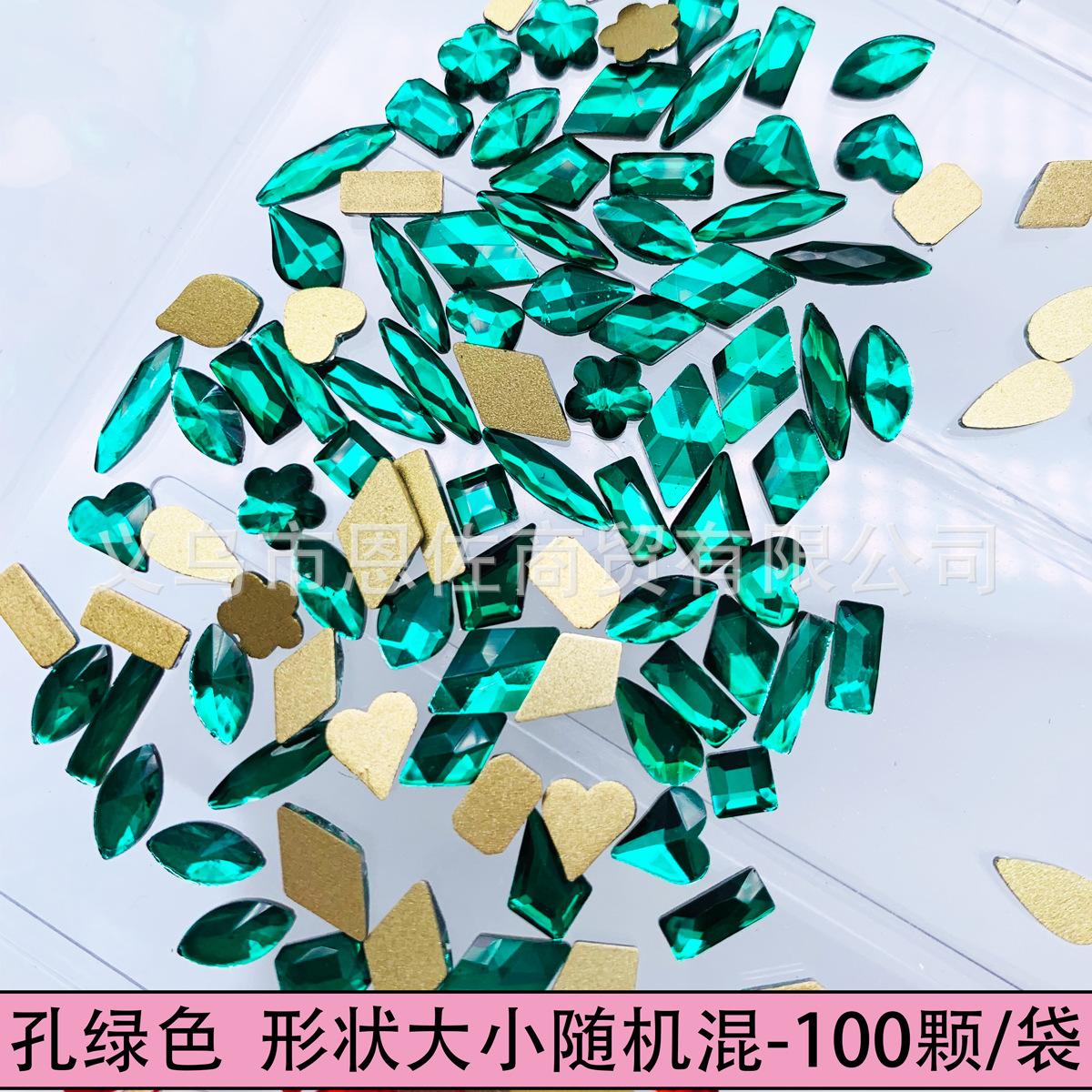 孔绿色.jpg