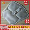 Massageador de Pernas Bolsa de Ar Portátil TPU Inflável Massageador de Panturrilha Bolsa Interna de Filme Inflável Bolsa de Ar para Panturrilha