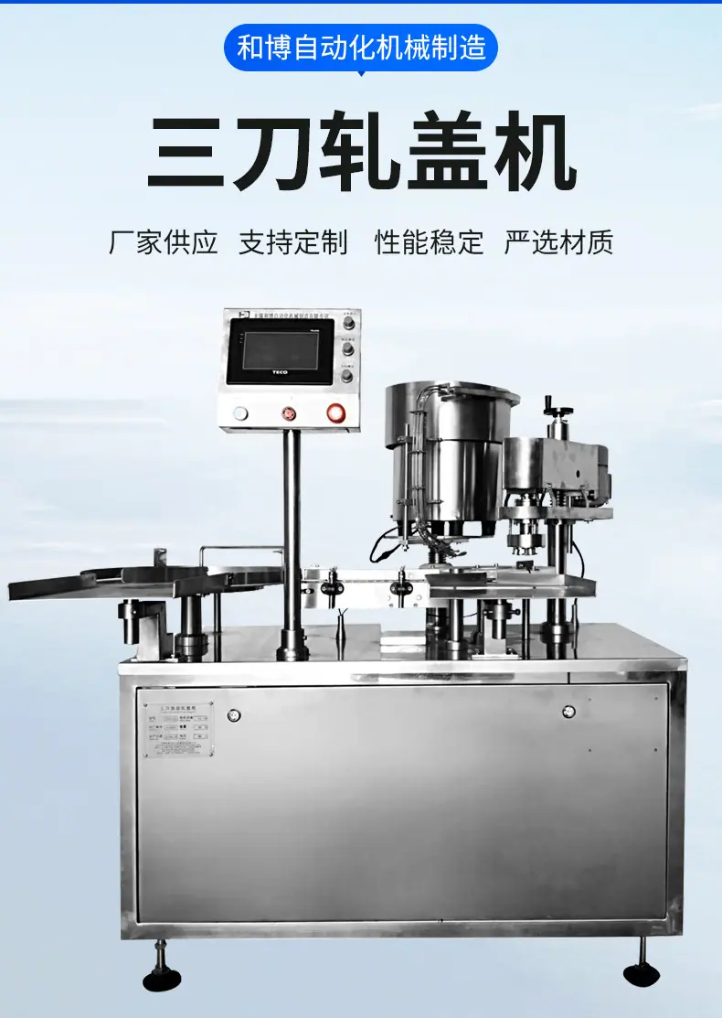详情页_03.jpg