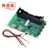 Placa amplificadora de potencia Bluetooth digital PAM8403 a bordo batería de litio máquina de karaoke recargable doble canal 10W
