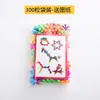 Bloques de Construcción de Flor de Ciruelo Giratorios Estéreo 3D Diversión Infantil Piezas de Copo de Nieve Ensambladas Preescolar Iluminación Educación Temprana DIY