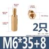 Coluna Hexagonal de Cobre Passagem Única Espaçador Placa Mãe Placa de Circuito Coluna de Isolamento M2.5M3M4M5M6 Parafuso Terminal