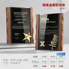 Medallas autorizadas por el concesionario, placas conmemorativas de eventos, placas de honor, bases de madera, medallas de bronce en madera, medallas deportivas
