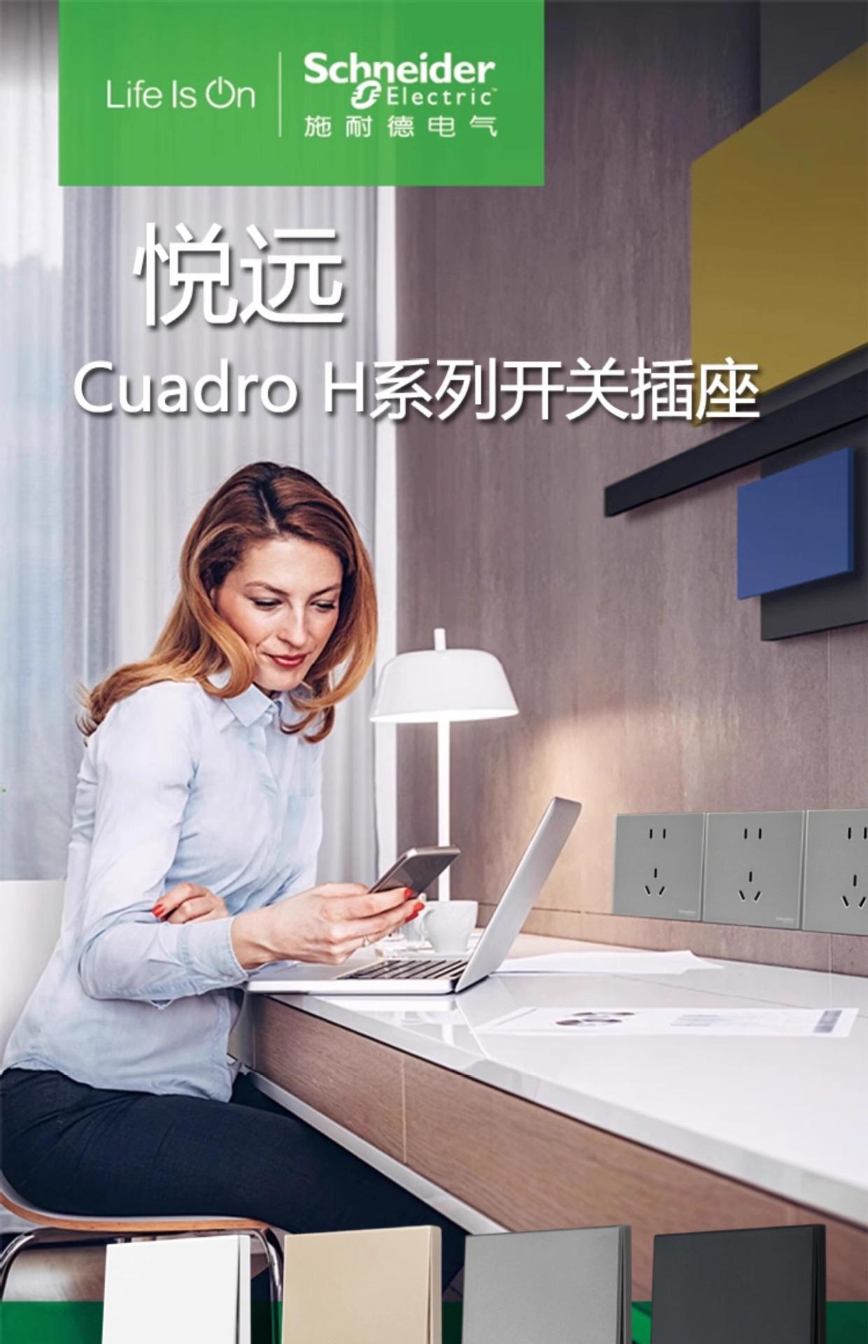 详情图片_01
