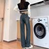 Jeans de Cintura Alta de Pierna Ancha para Mujer, Estilo Caliente de Verano 2024 Versión Estrecha, Pantalones Rectos Sueltos de Nuevo Estilo Adelgazantes con Caída hasta el Suelo