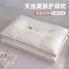 Núcleo de Almohada Súper Suave Cuidado Hotelero Protección del Cuello Dormitorio Estudiantil Columna Cervical Dormir Persona Sola Almohada para el Hogar Núcleo de Almohada Par Venta al por Mayor
