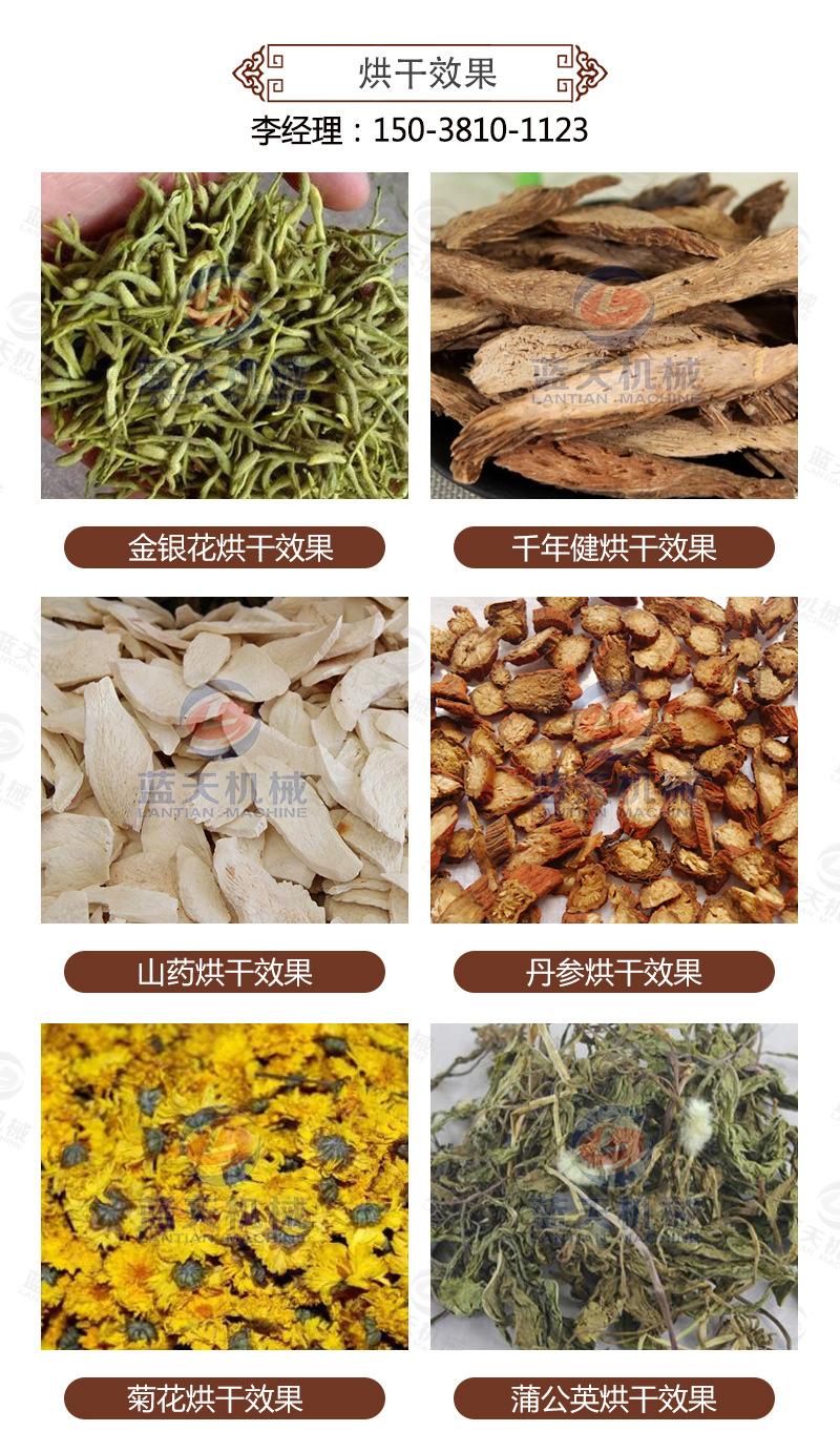 详情_17.jpg