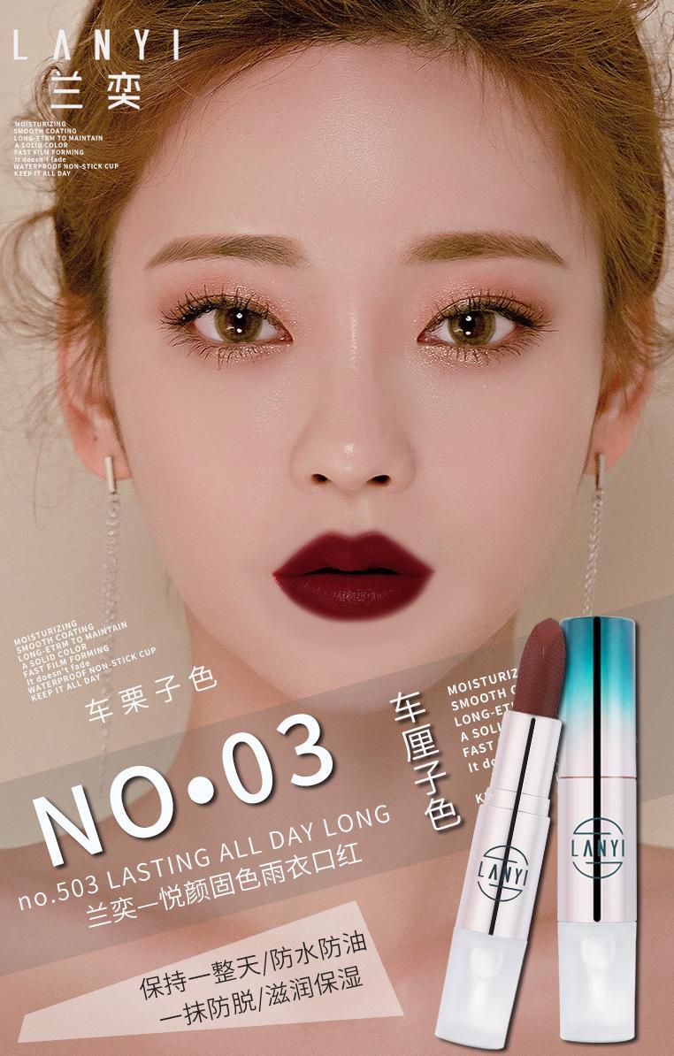 一键复制_20230203145040