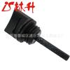 Régua de Óleo Linsheng é Adequada para Gx240, Gx270, Gx340, Gx390