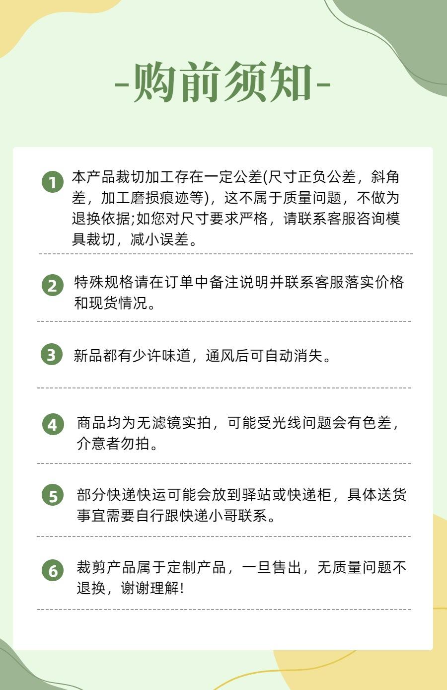 微信图片_20250712154705_副本