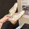 Zapatillas Deportivas Casuales de Rayas y Bloques de Color Alemanas para Mujer, Verano 2026, Suela Gruesa, Que Aumentan la Altura, Versátiles