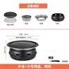 Parrilla de Carbón Comercial Estilo Japonés Interior Sin Humo Redonda Estufa de Carbón para Camping al Aire Libre Estilo Coreano Exquisito