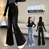Jeans de Verano para Niñas 2026 Nuevo Estilo Pantalones Acampanados Delgados para Niños Versión Coreana Pantalones de Moda Versátiles con Pedrería para Niñas