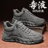 Zapatos de Hombre Zapatos de Cuero Pilot Otoño e Invierno 2025 Nuevos Suela Suave Zapatos Deportivos y de Ocio para Hombre Zapatos para Correr