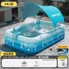 Piscina Inflável Espessa, Grande Piscina Inflável Interna e Externa com Um Clique para Adultos e Crianças, Piscina Familiar Atacado