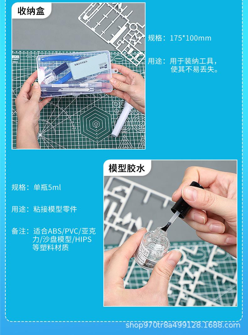 详情_18.jpg