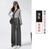 Pantalones de moda holgados Minnie Yamamoto para mujer 24 nuevos casuales sueltos de cintura alta adelgazantes con drapeado de pierna ancha