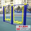 Equipo de Fitness para Parques, Equipo de Fitness Comunitario al Aire Libre, Máquina Doble para Caminar, Equipo de Fitness, Cinta de Correr Deportiva