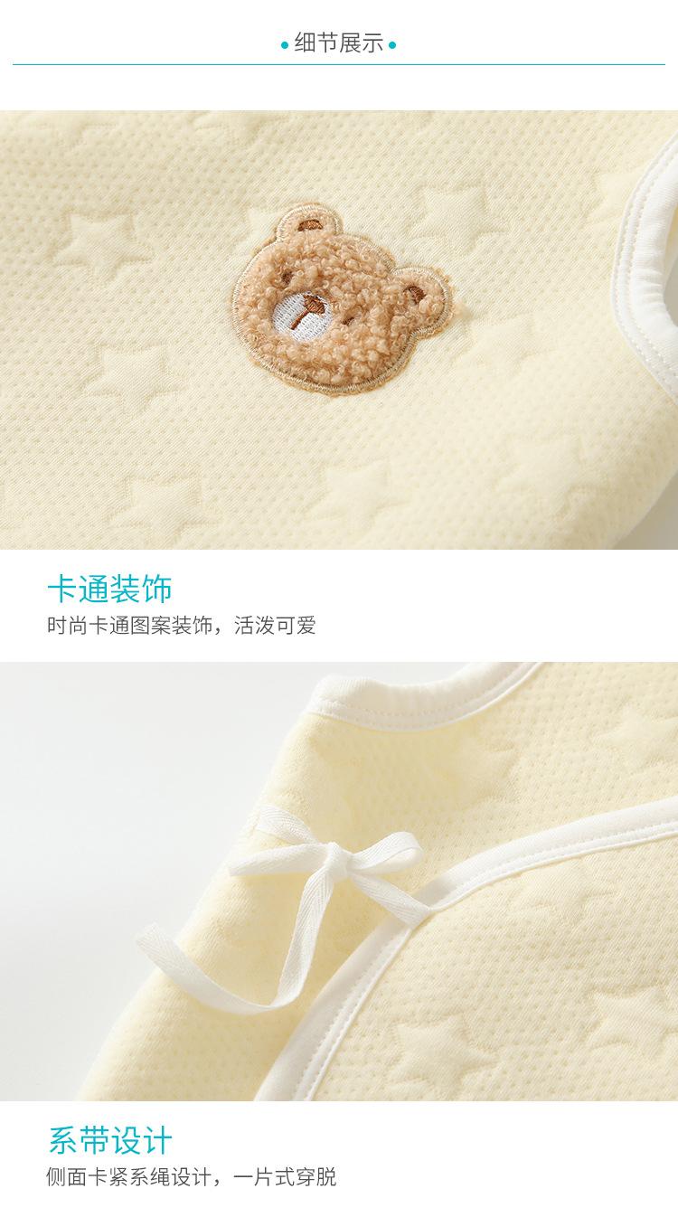 详情-11.jpg