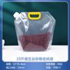 Bolsa de succión autoportante transparente desechable para cerveza, bebidas, leche, té, medicina china, dispensador de líquidos, bolsa para almacenar granos