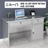 Escritorio de oficina de acero inoxidable 304, mesa de trabajo de taller libre de polvo, escritorio de computadora con cajones, mesa de oficina, mesa médica de laboratorio